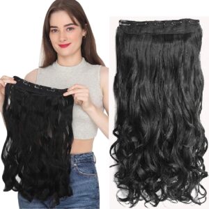 Curly Black Hair Extension For Women and Girls in 5 Clips, 24 inch